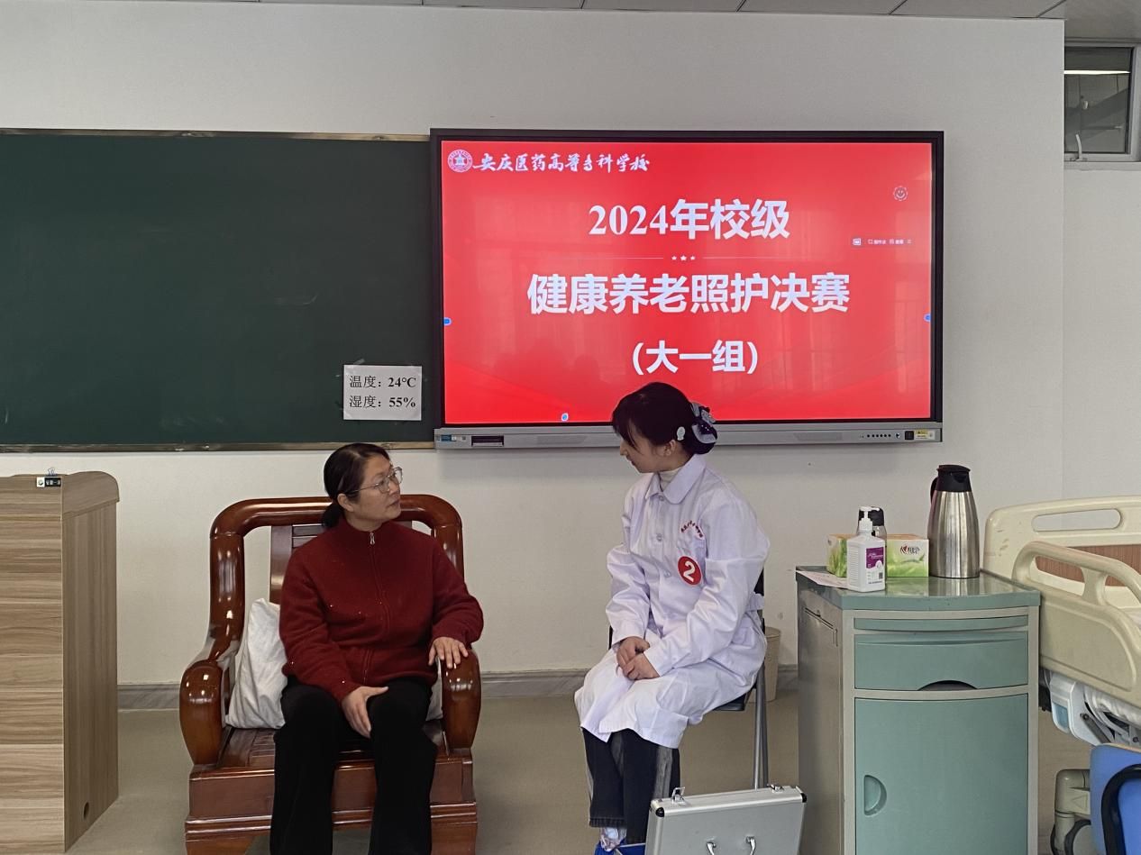 首页- 广发体育官方网站