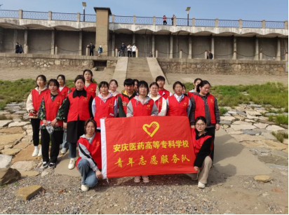 首页- 广发体育官方网站
