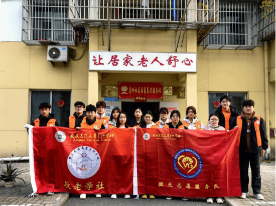 首页- 广发体育官方网站