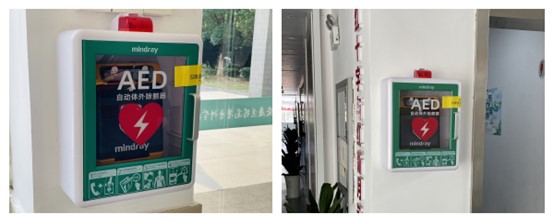 首页- 广发体育官方网站
