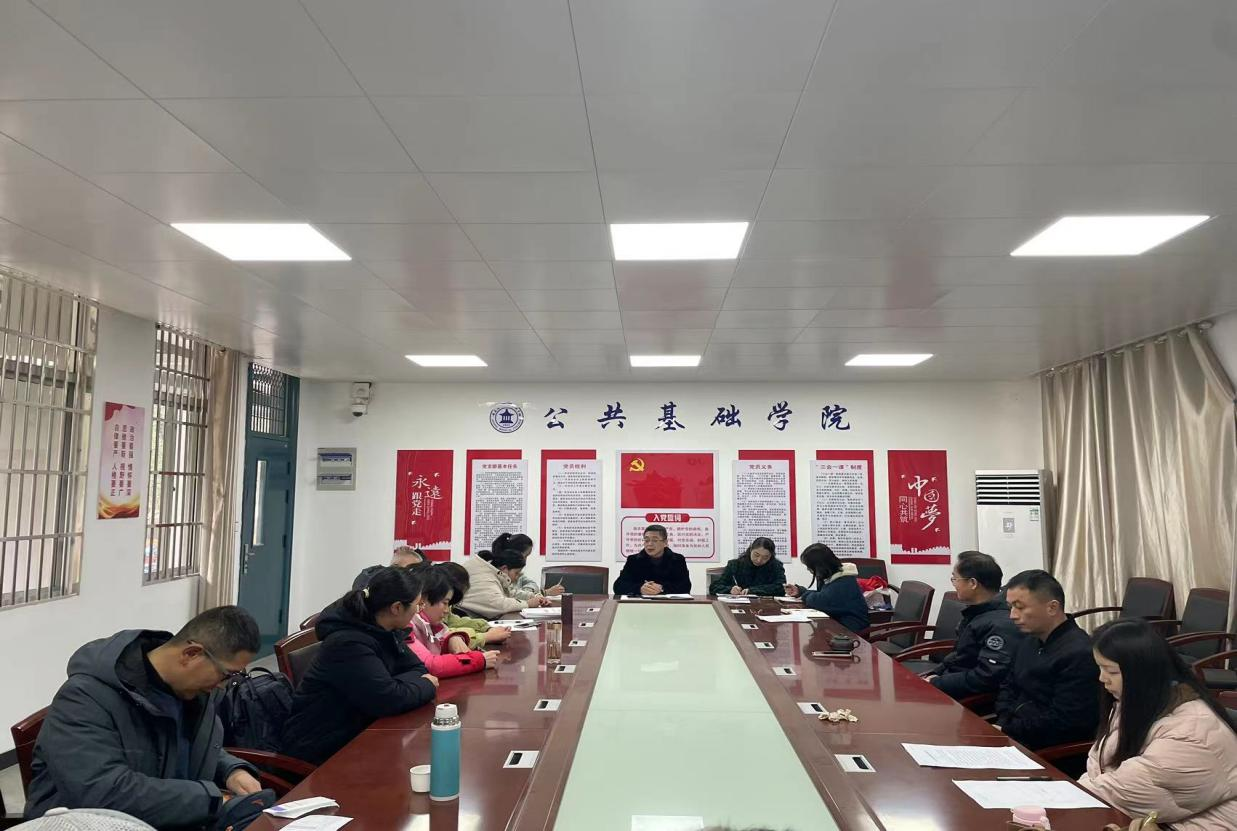 首页- 广发体育官方网站