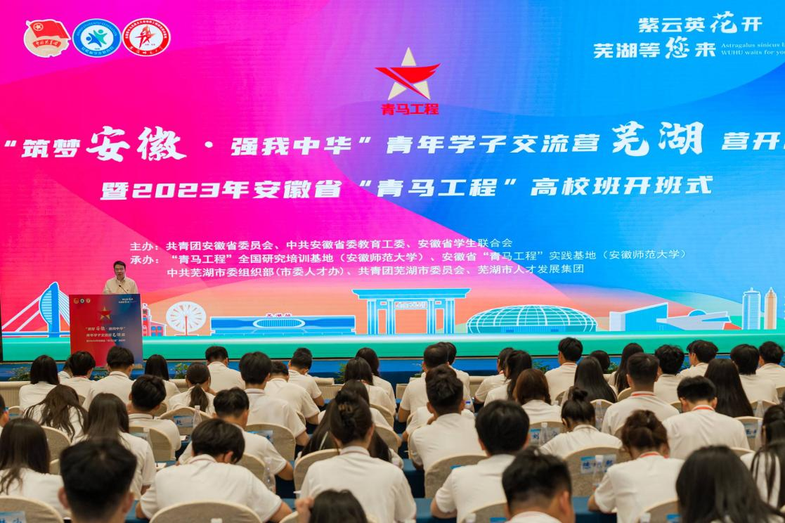 首页- 广发体育官方网站