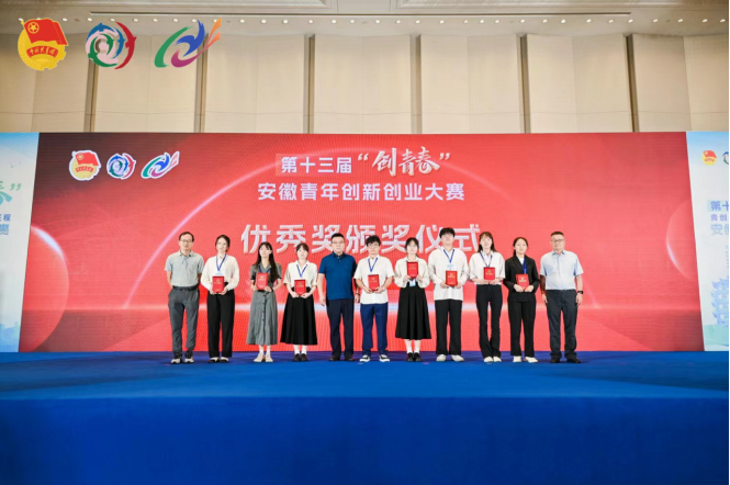 首页- 广发体育官方网站