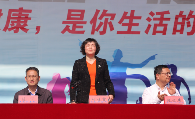 首页- 广发体育官方网站