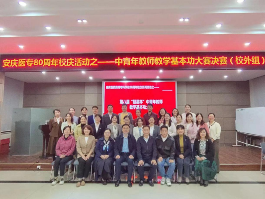 首页- 广发体育官方网站