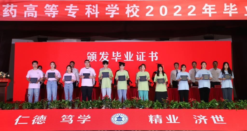 首页- 广发体育官方网站