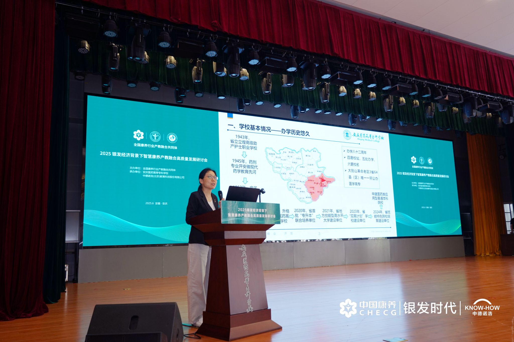 首页- 广发体育官方网站