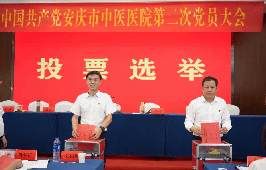 首页- 广发体育官方网站
