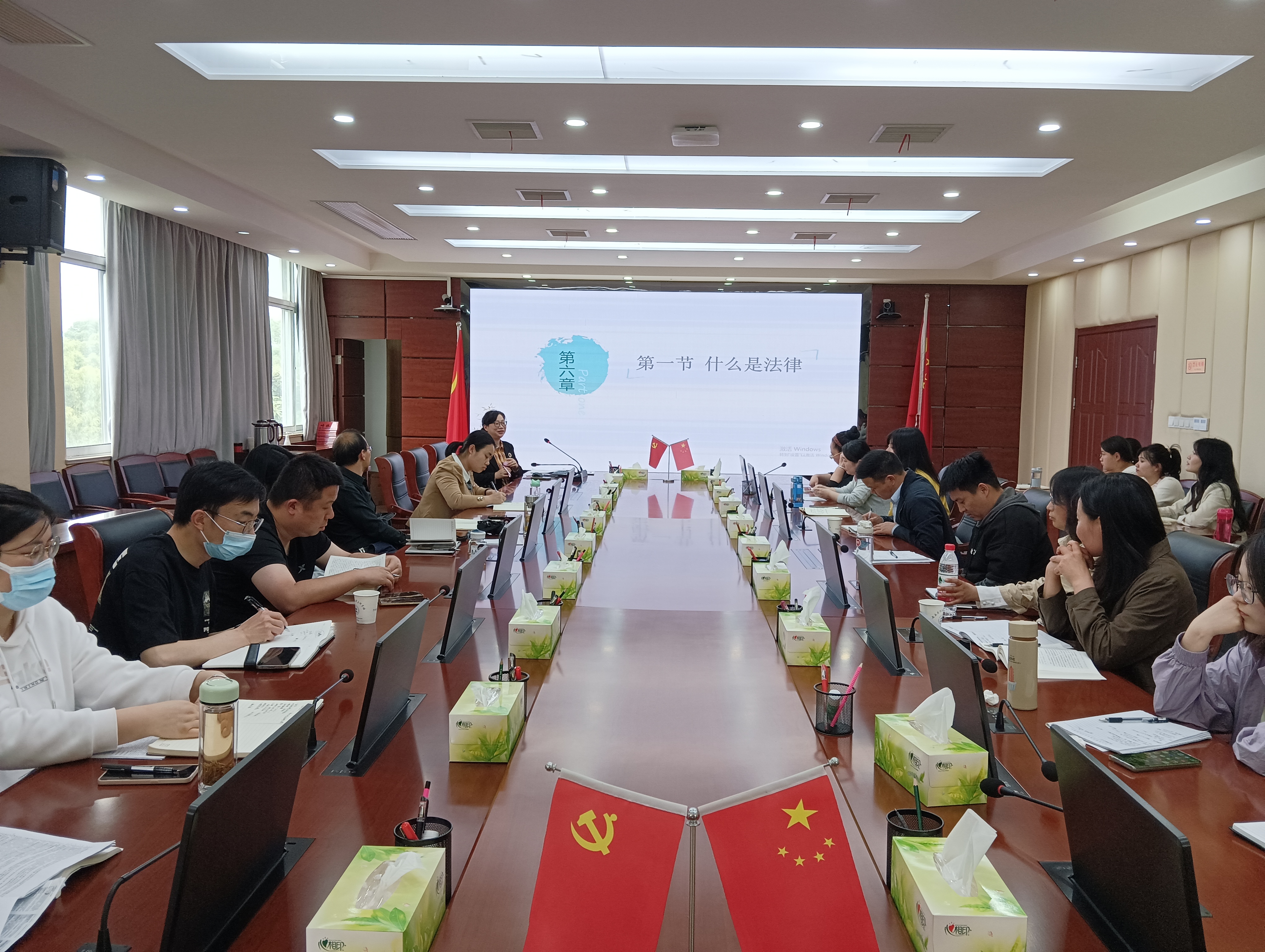 首页- 广发体育官方网站