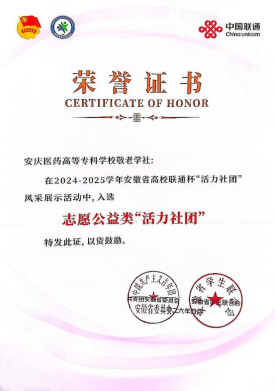 首页- 广发体育官方网站