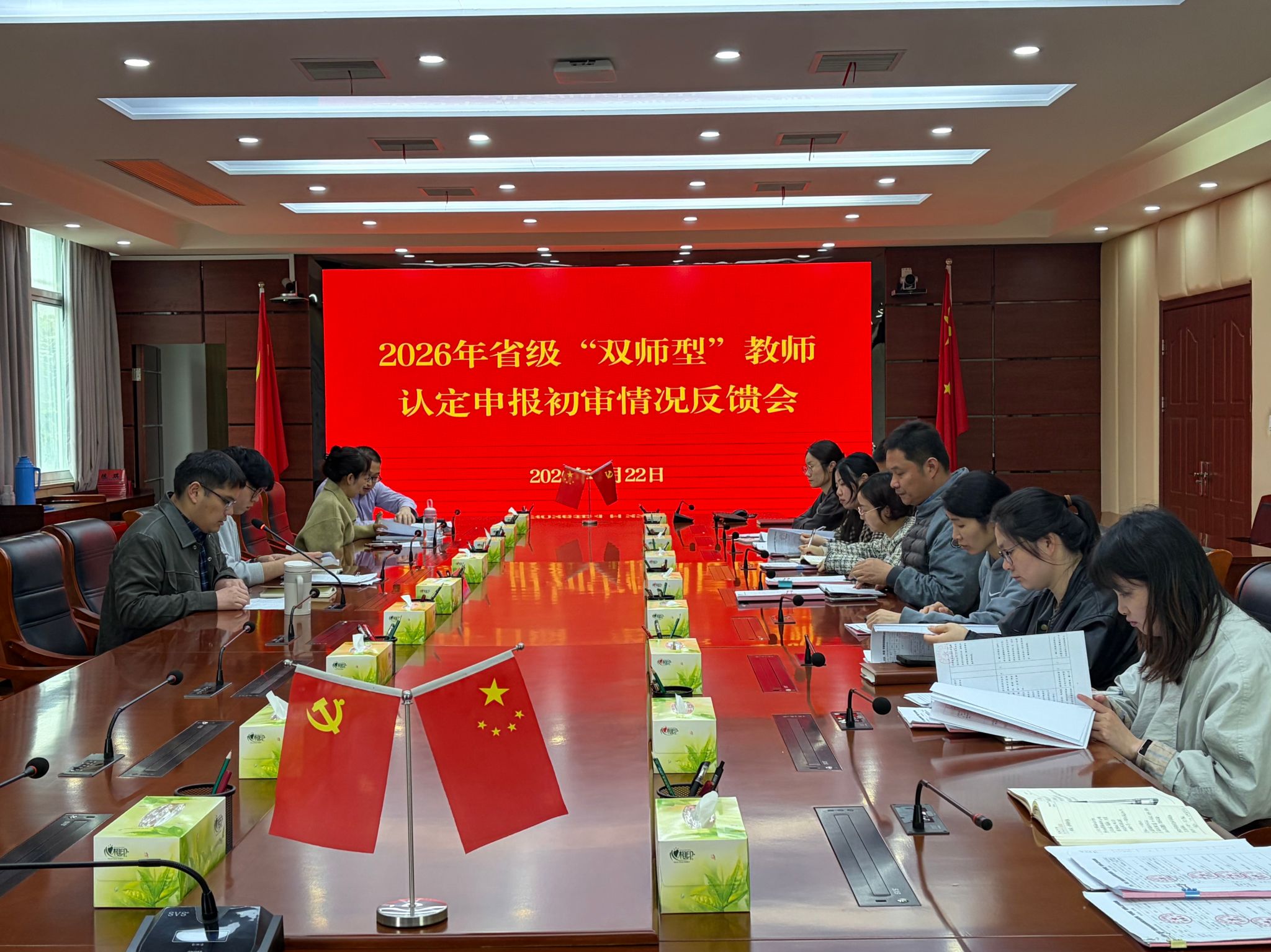 首页- 广发体育官方网站