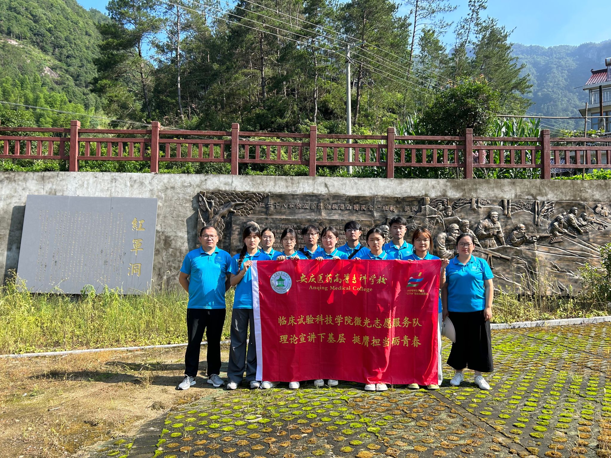A49CB8EC7D78BCD530B1AAF95A2_A55D7436_101FD5