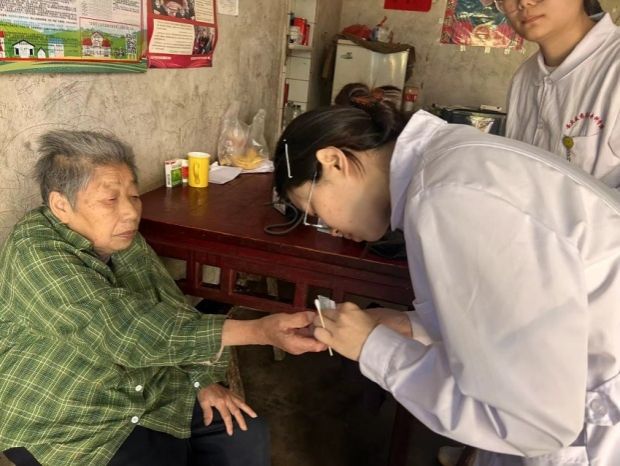 首页- 广发体育官方网站