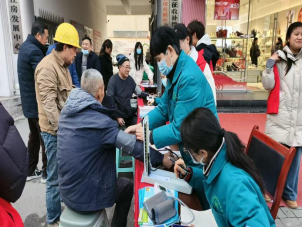 首页- 广发体育官方网站