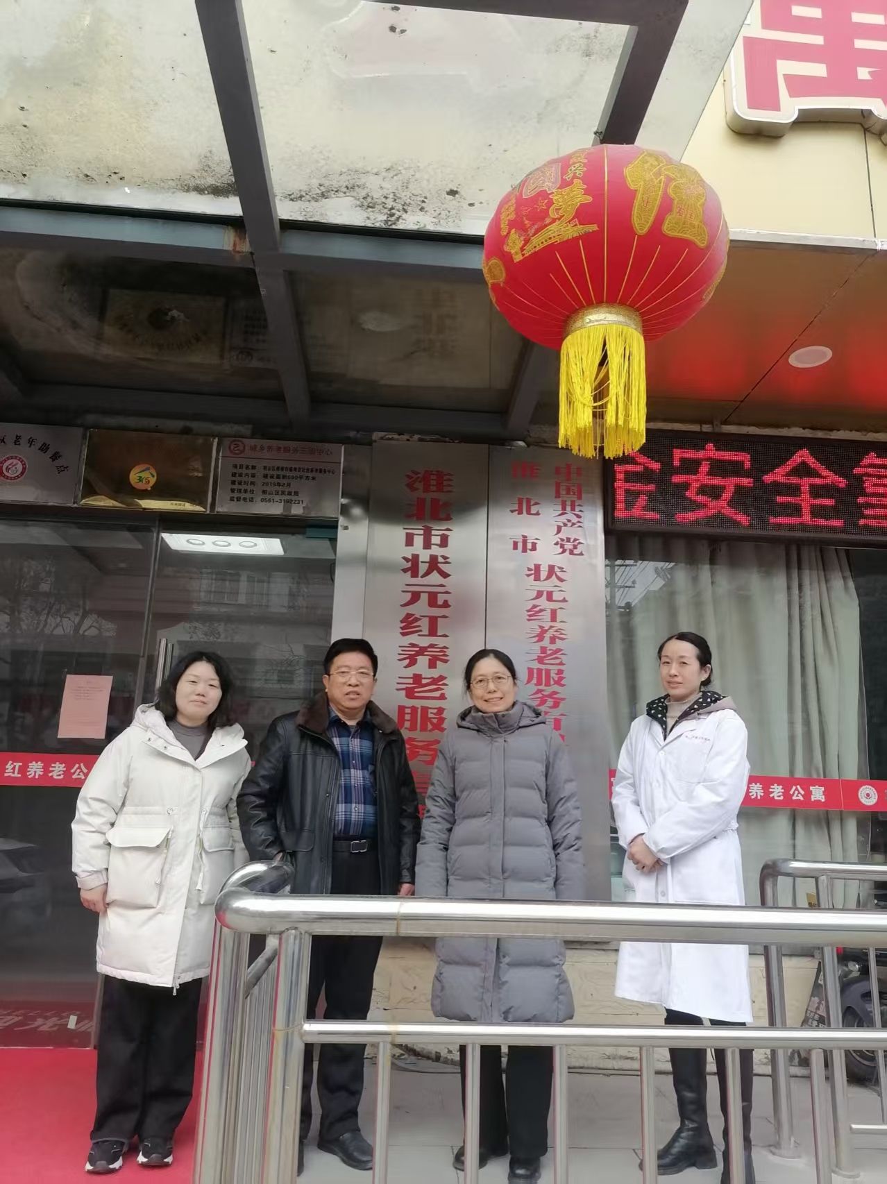 首页- 广发体育官方网站