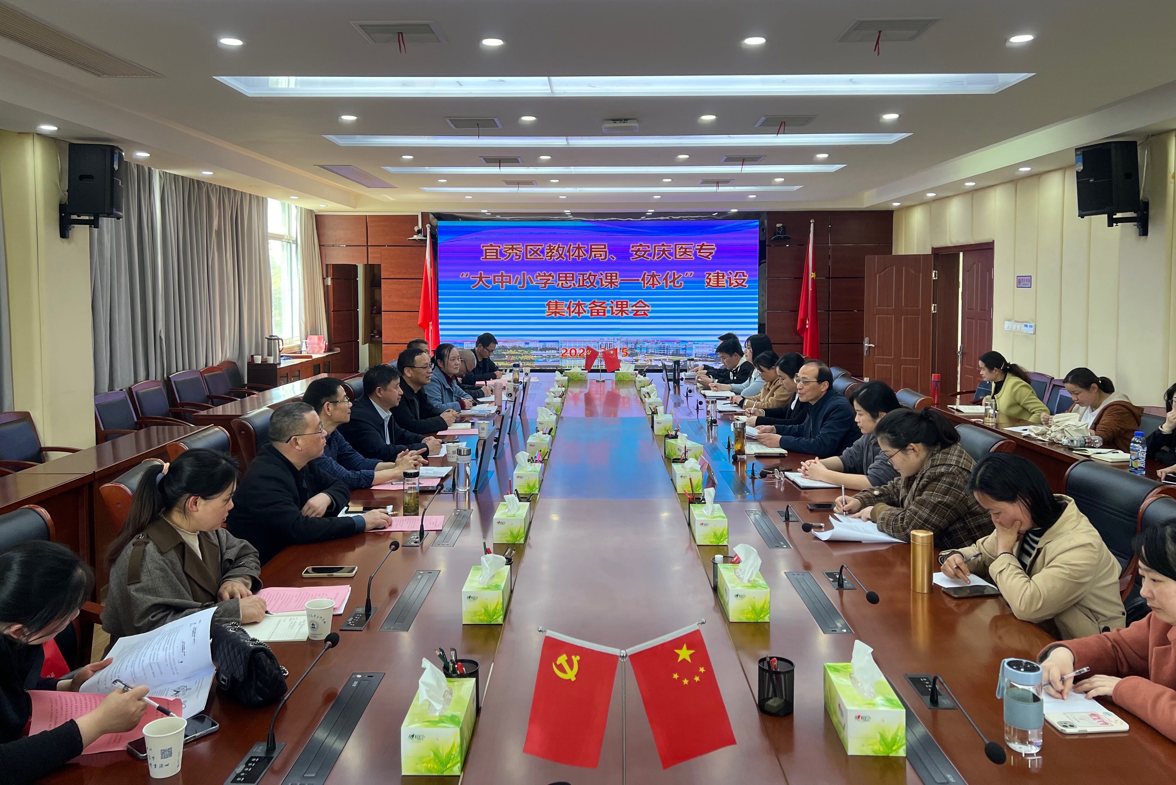 首页- 广发体育官方网站