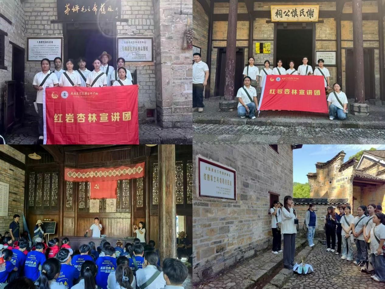 首页- 广发体育官方网站