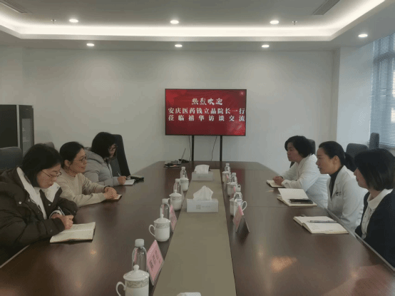 首页- 广发体育官方网站