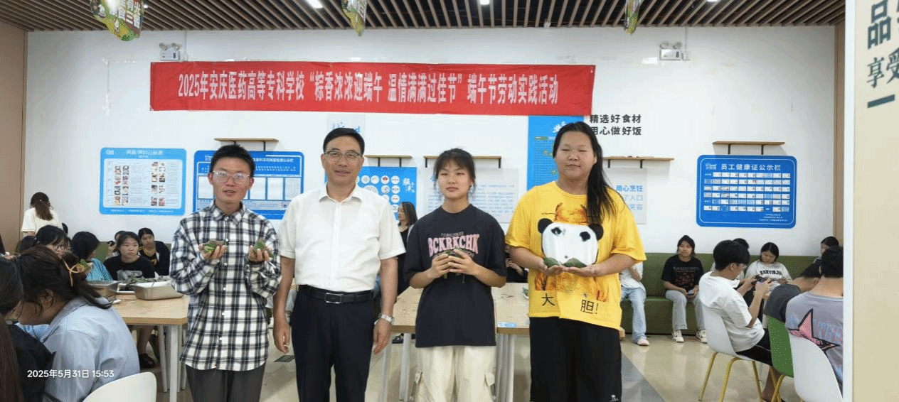 D37623C166EF0543D333253EE79_6456E2E7_52AC9