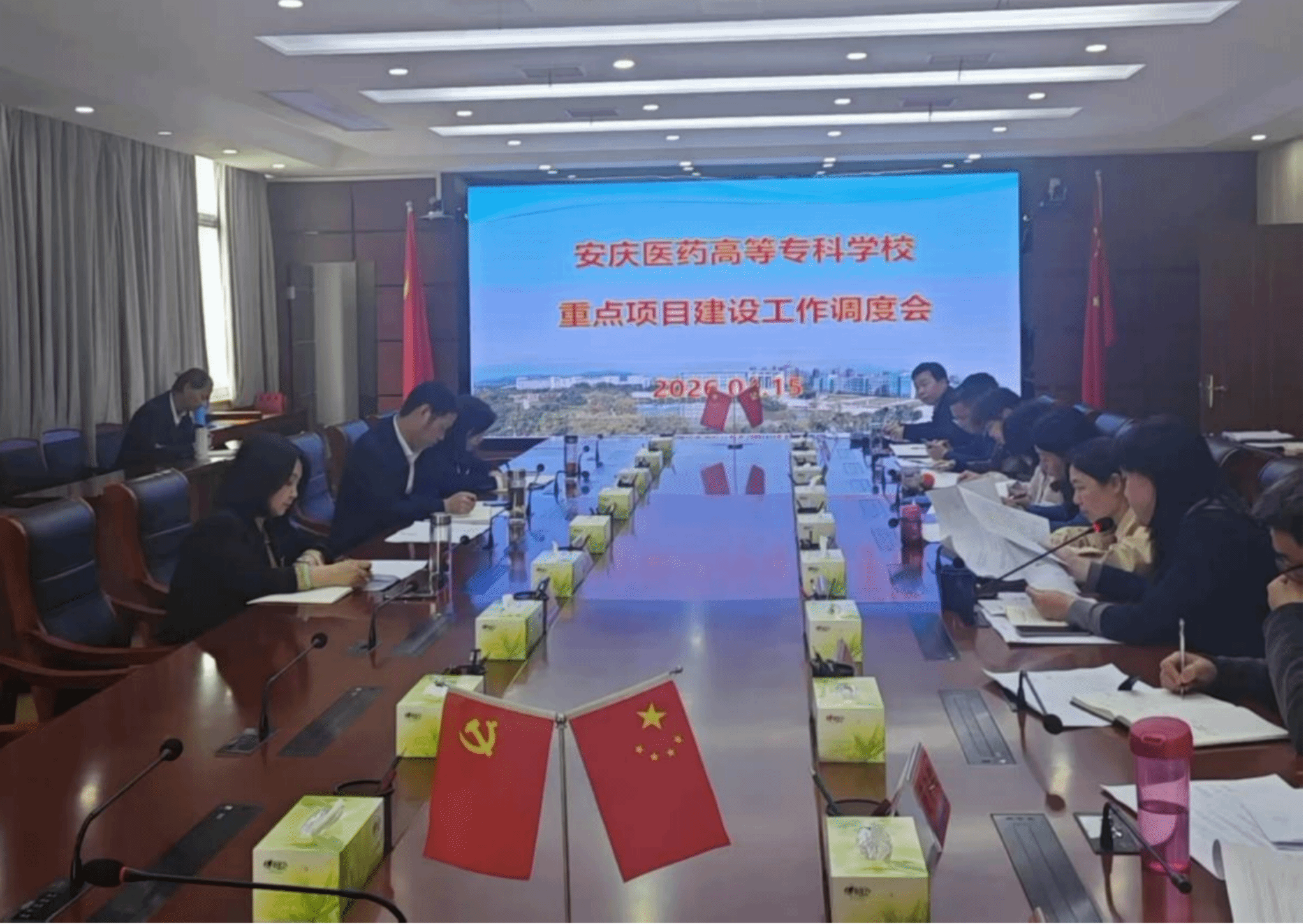 首页- 广发体育官方网站