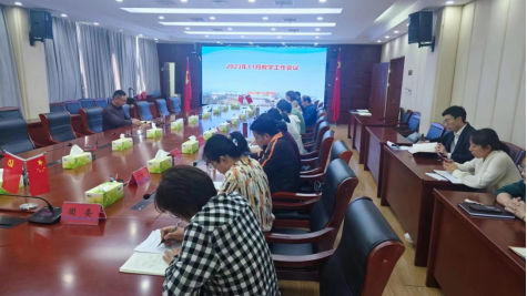 首页- 广发体育官方网站