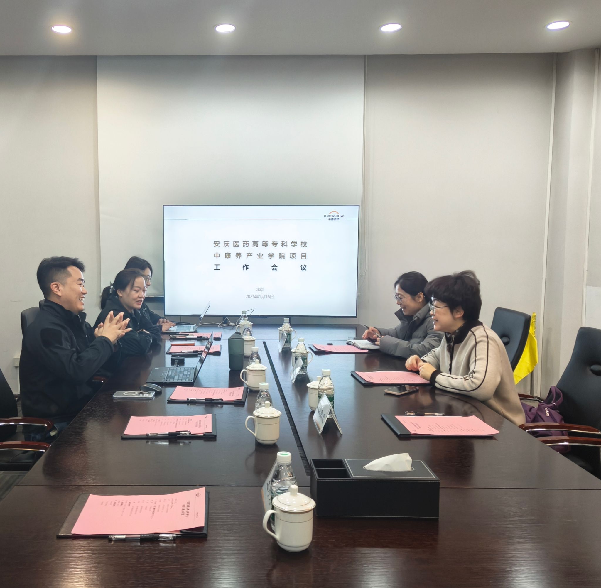 首页- 广发体育官方网站