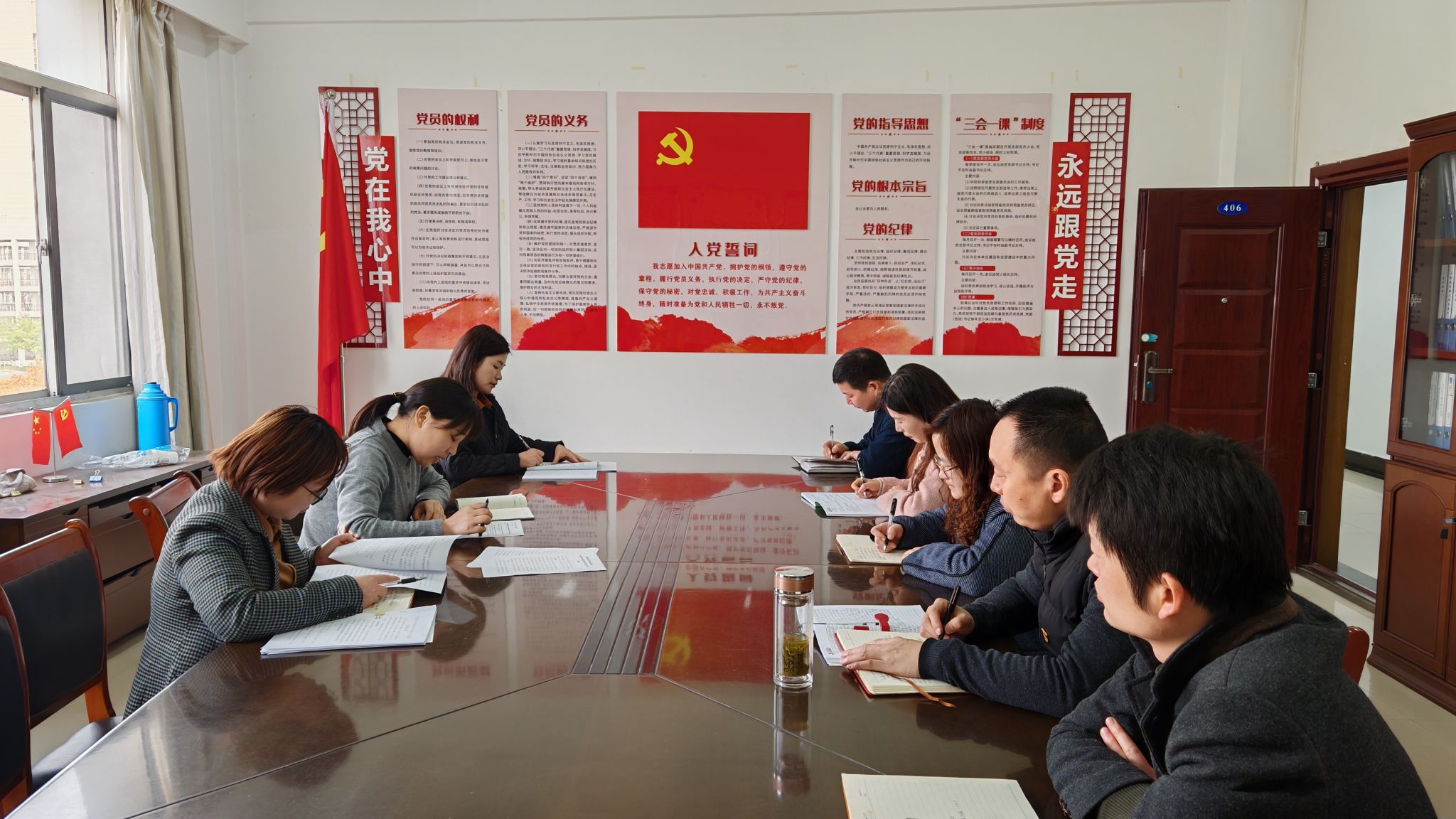 首页- 广发体育官方网站