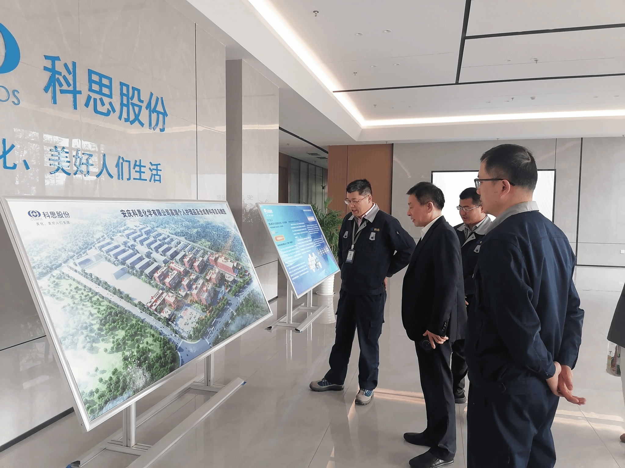首页- 广发体育官方网站