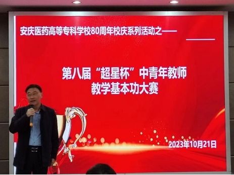 首页- 广发体育官方网站