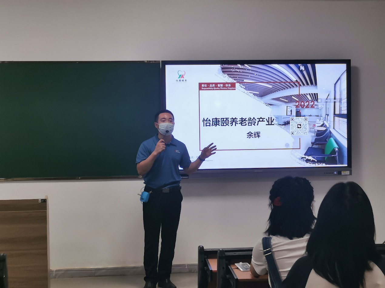 首页- 广发体育官方网站