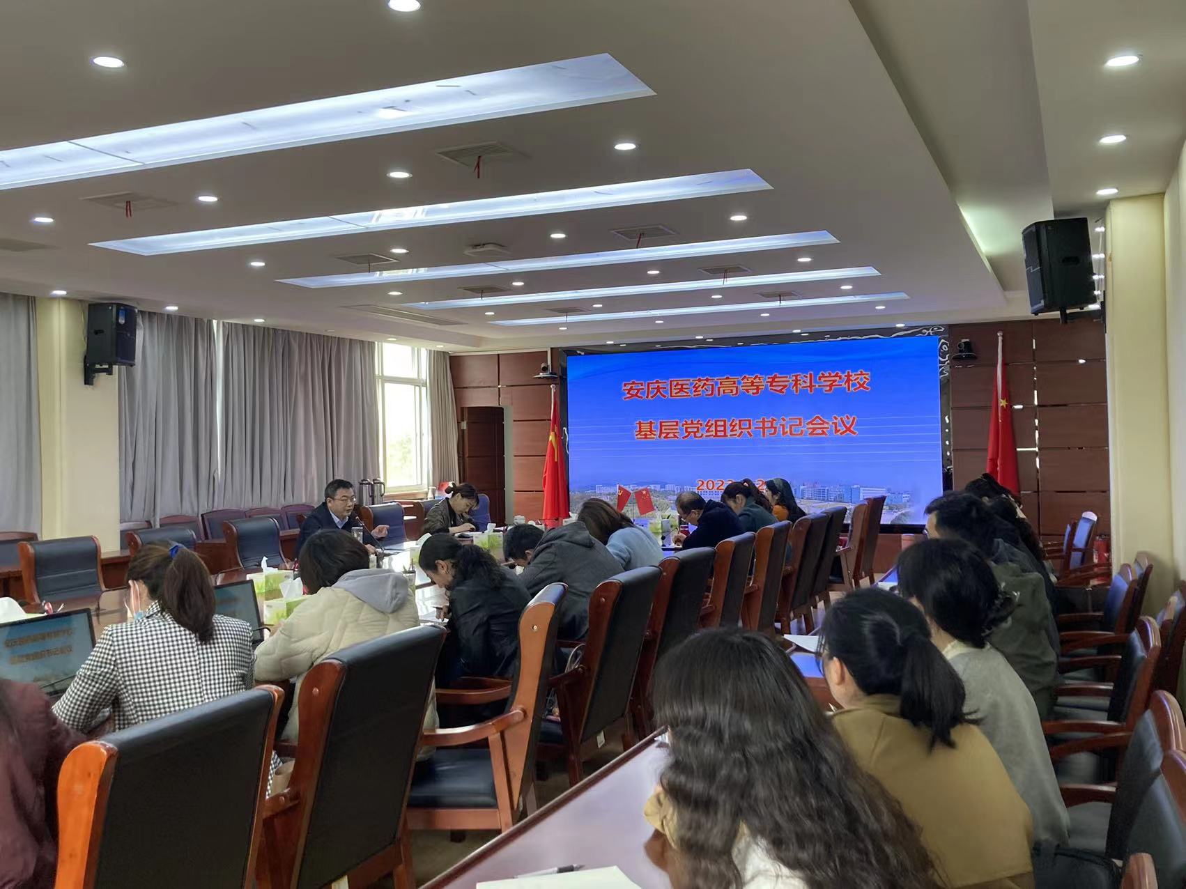 首页- 广发体育官方网站
