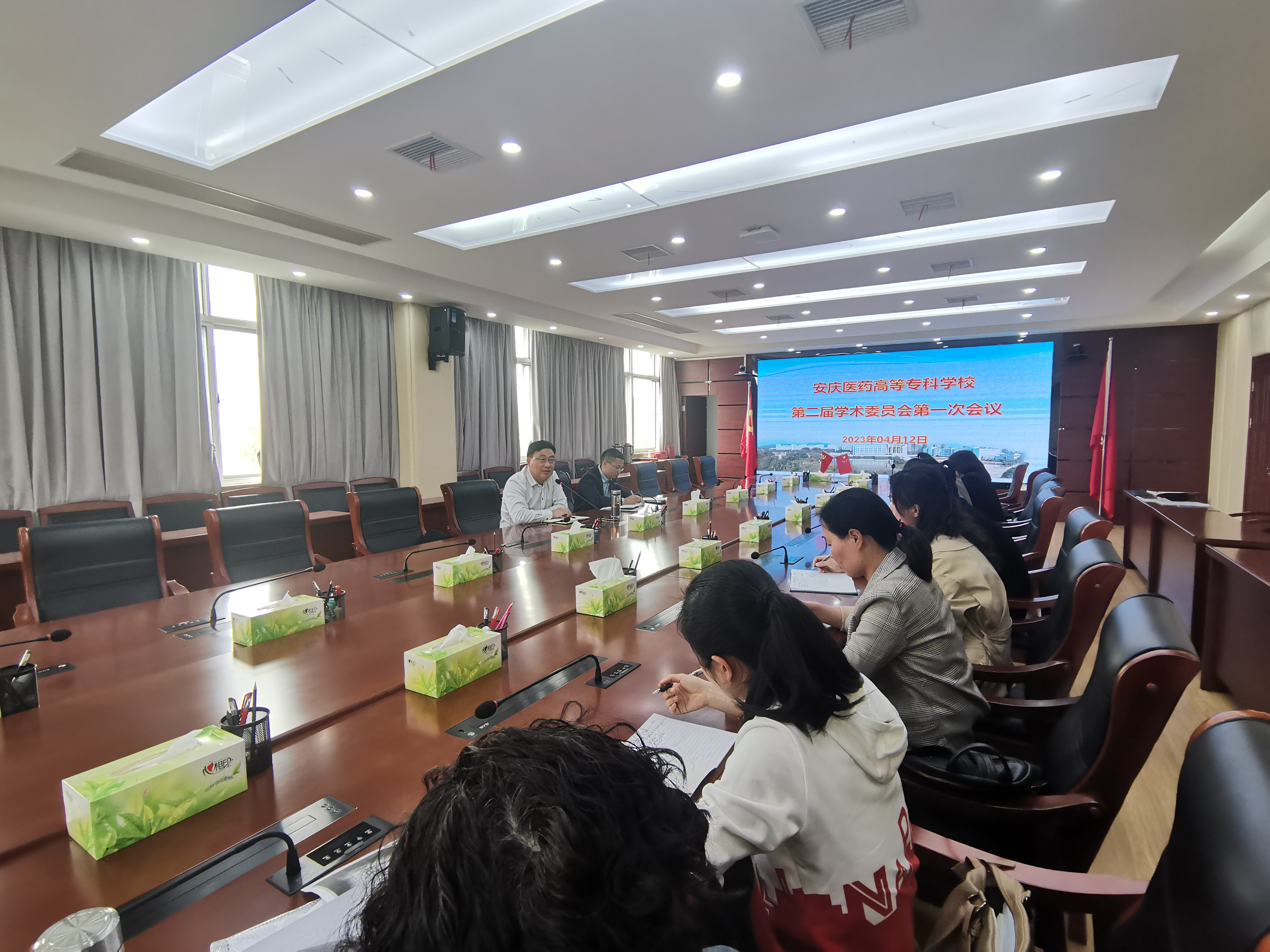首页- 广发体育官方网站