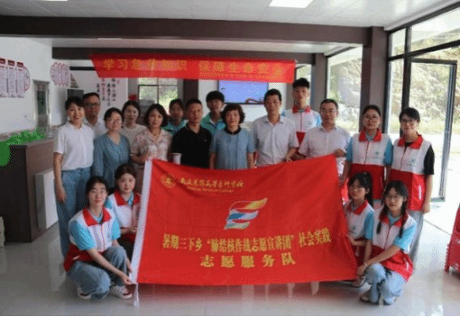 首页- 广发体育官方网站