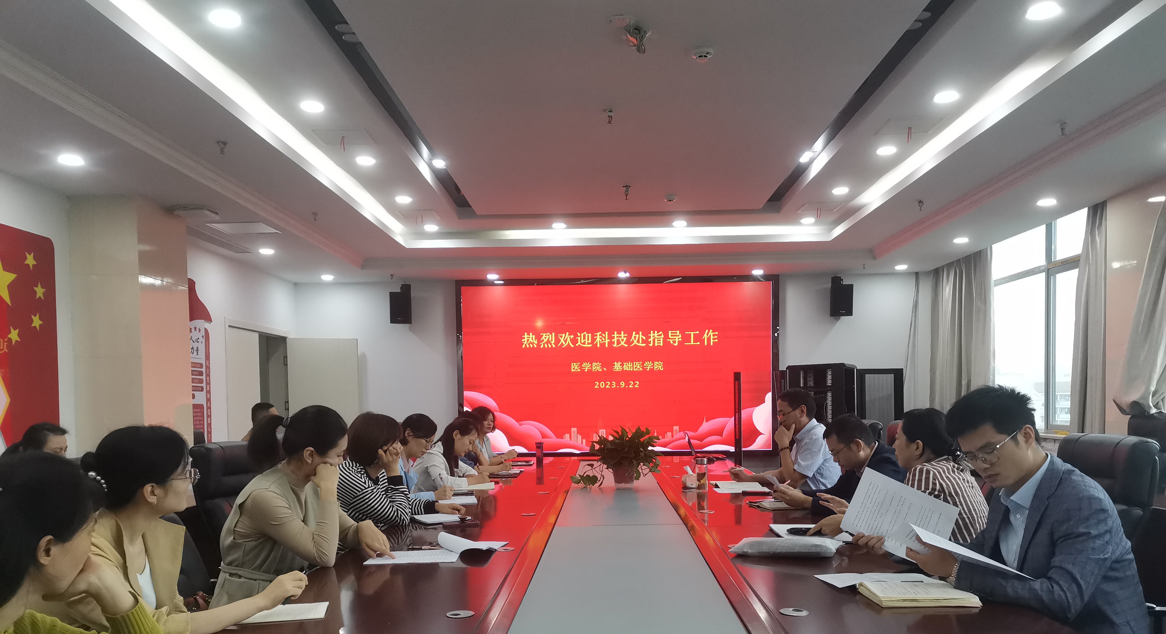 首页- 广发体育官方网站